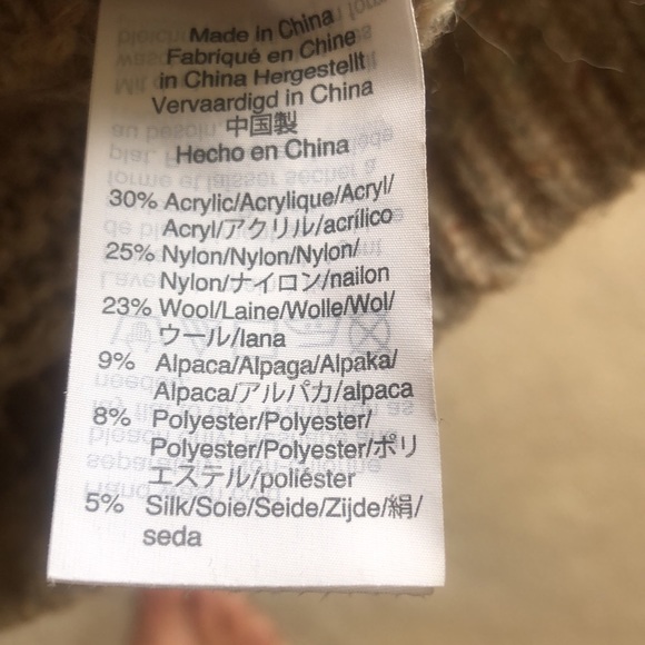 Madewell oatmeal rib sweater with pretty flecks of color Bell sleeves - Picture 13 of 15